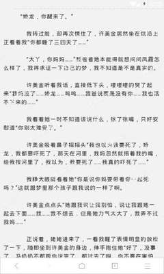 有菲律宾9G工签，在菲律宾任何地方都可以工作吗_菲律宾签证网